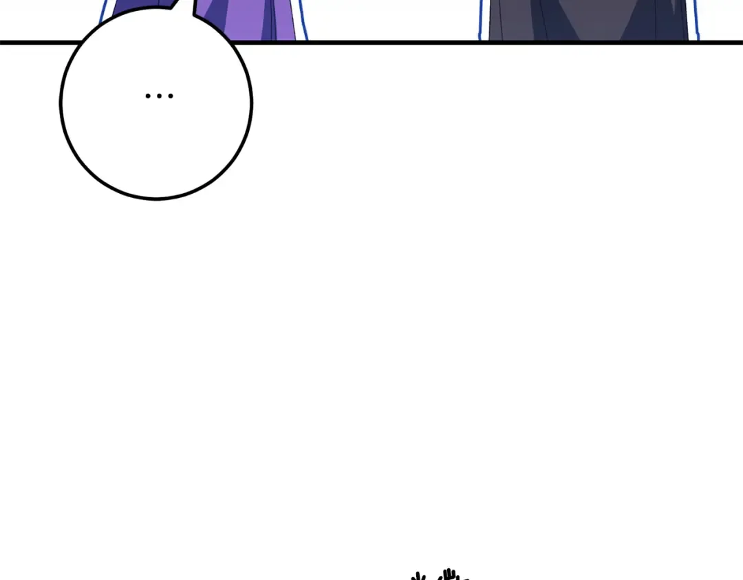 第111话 心动 第166页