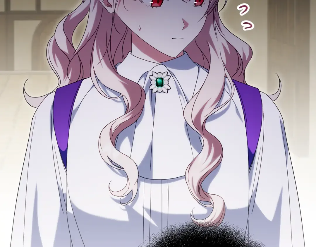 第111话 心动 第195页