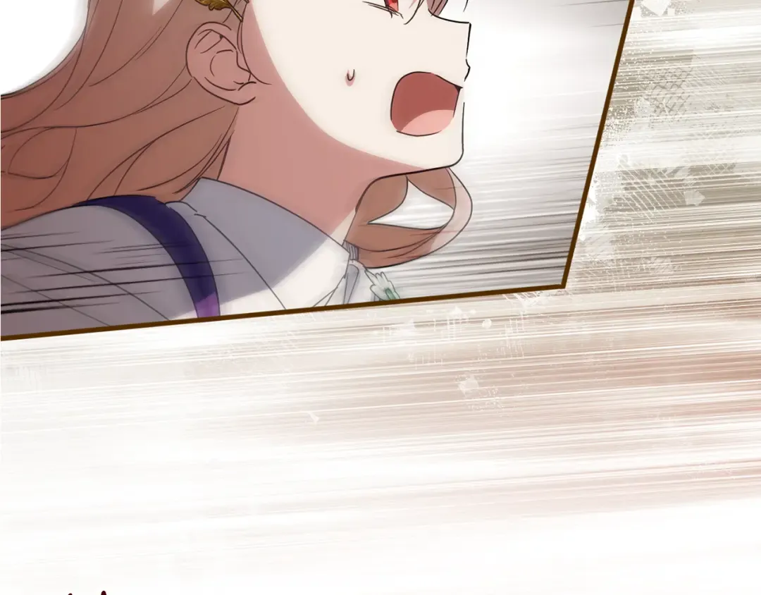 第111话 心动 第245页