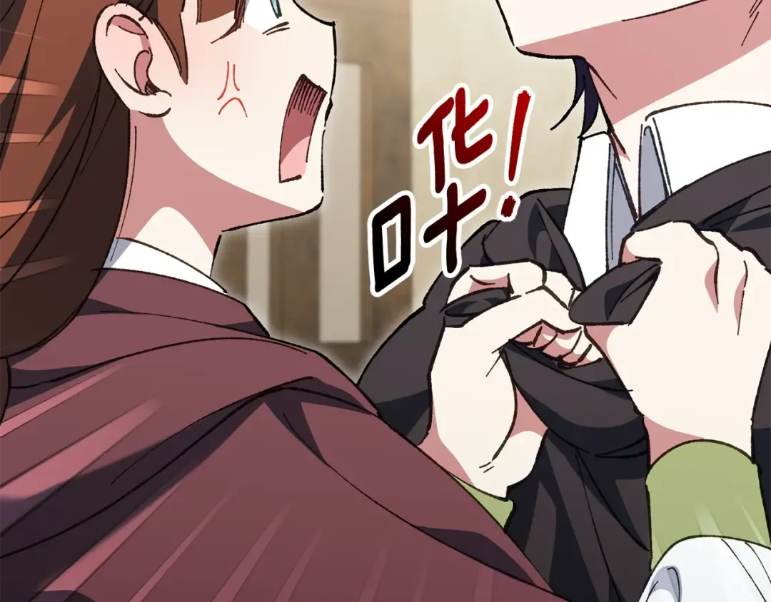 第112话 要爆炸了！ 第6页