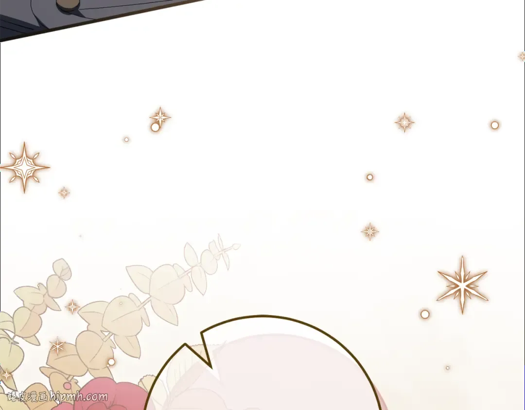 第112话 要爆炸了！ 第32页