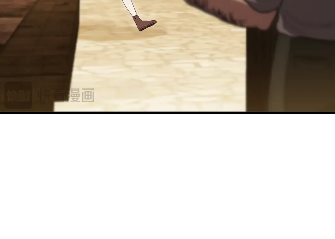 第112话 要爆炸了！ 第146页