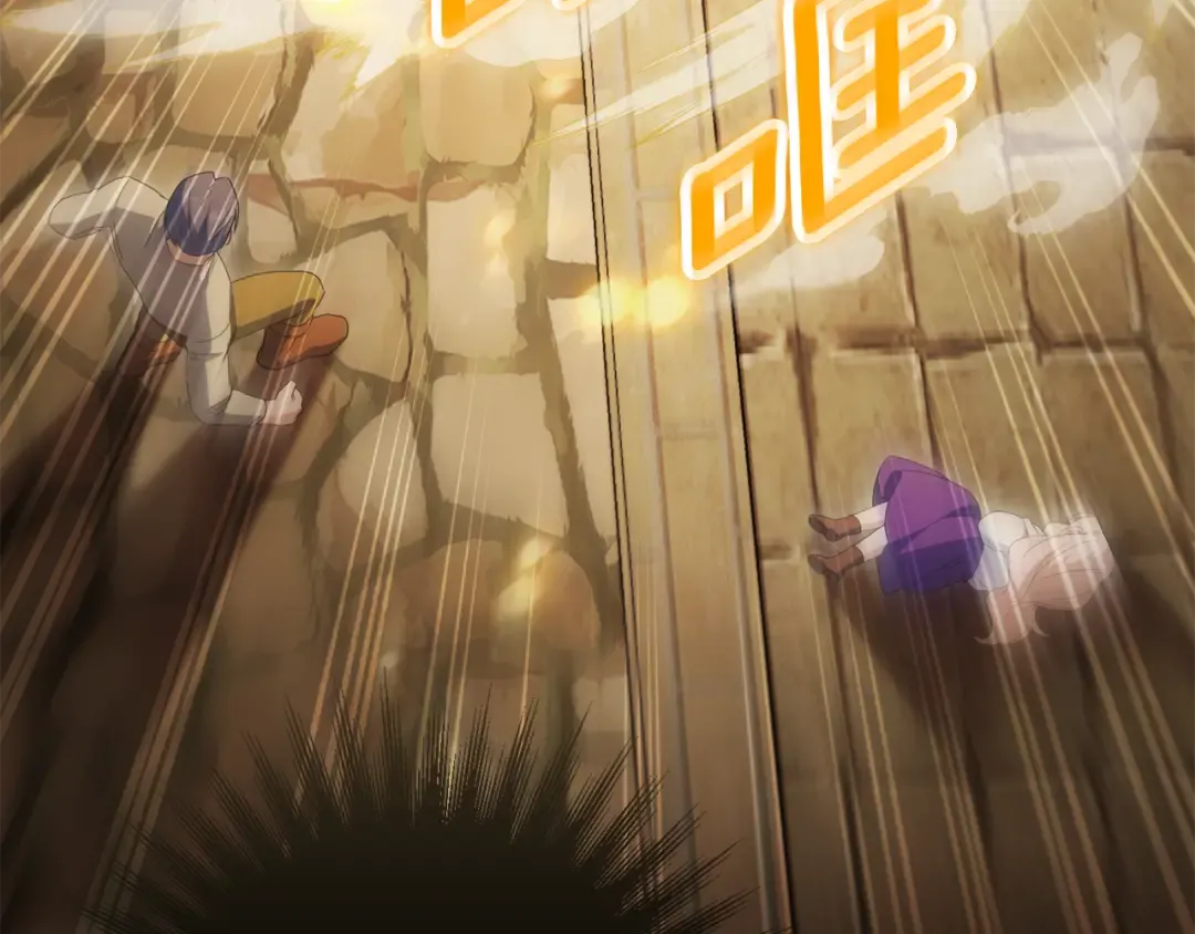 第113话 爸爸的安慰 第17页