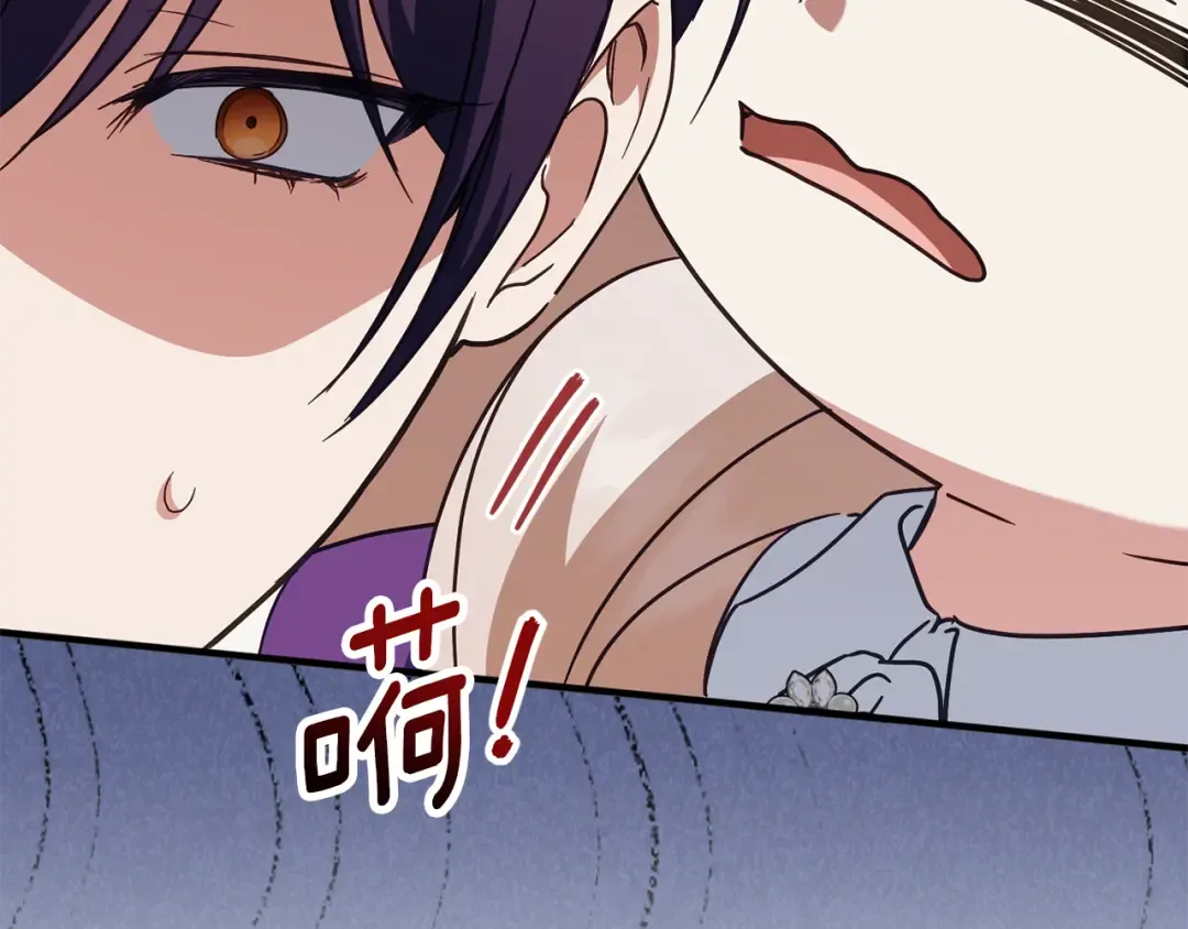 第113话 爸爸的安慰 第31页