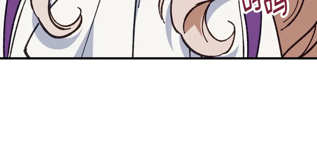 第113话 爸爸的安慰 第37页