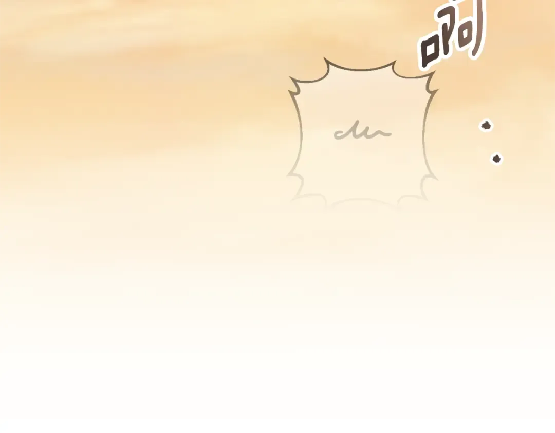 第113话 爸爸的安慰 第51页
