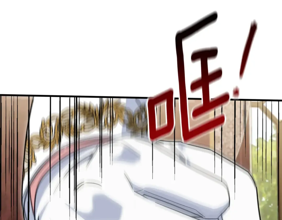 第113话 爸爸的安慰 第59页