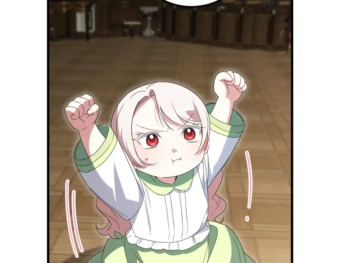 第113话 爸爸的安慰 第63页