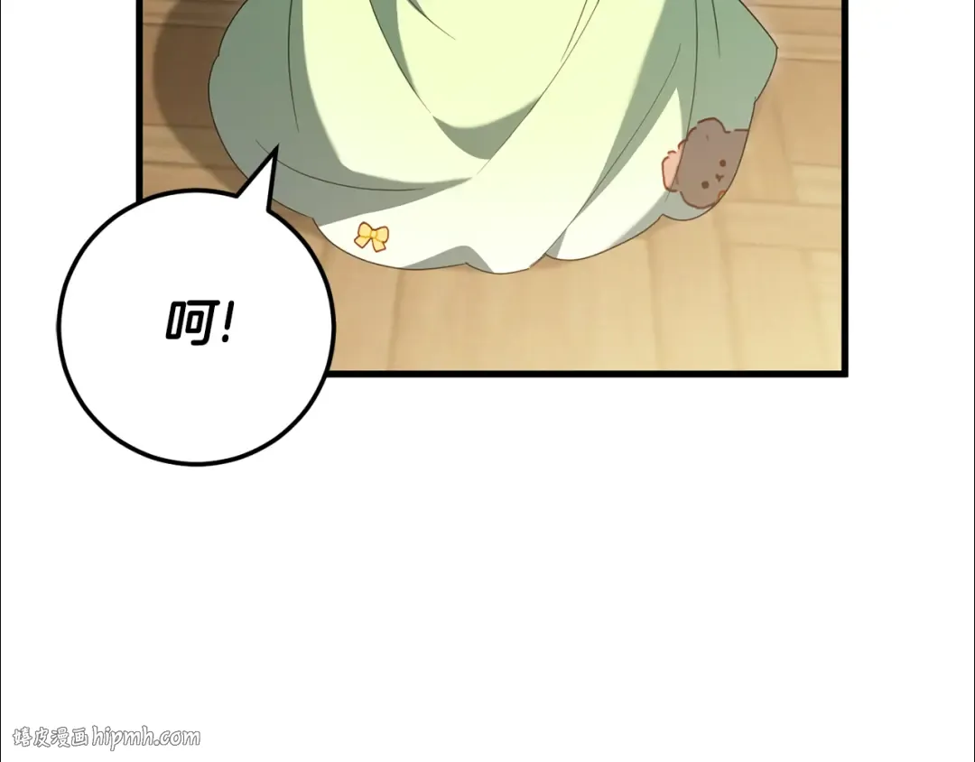 第113话 爸爸的安慰 第64页
