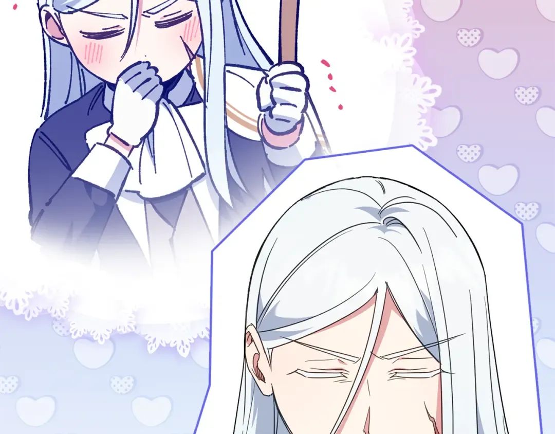 第113话 爸爸的安慰 第71页