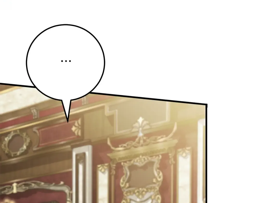 第113话 爸爸的安慰 第74页