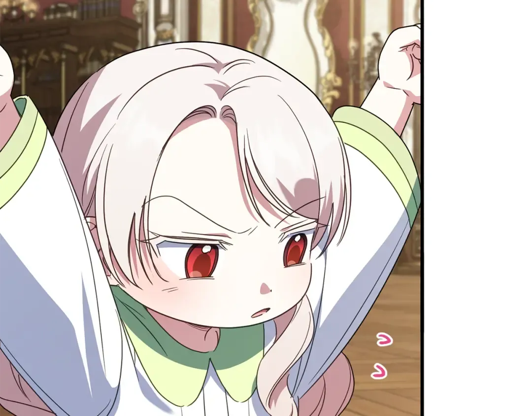 第113话 爸爸的安慰 第75页