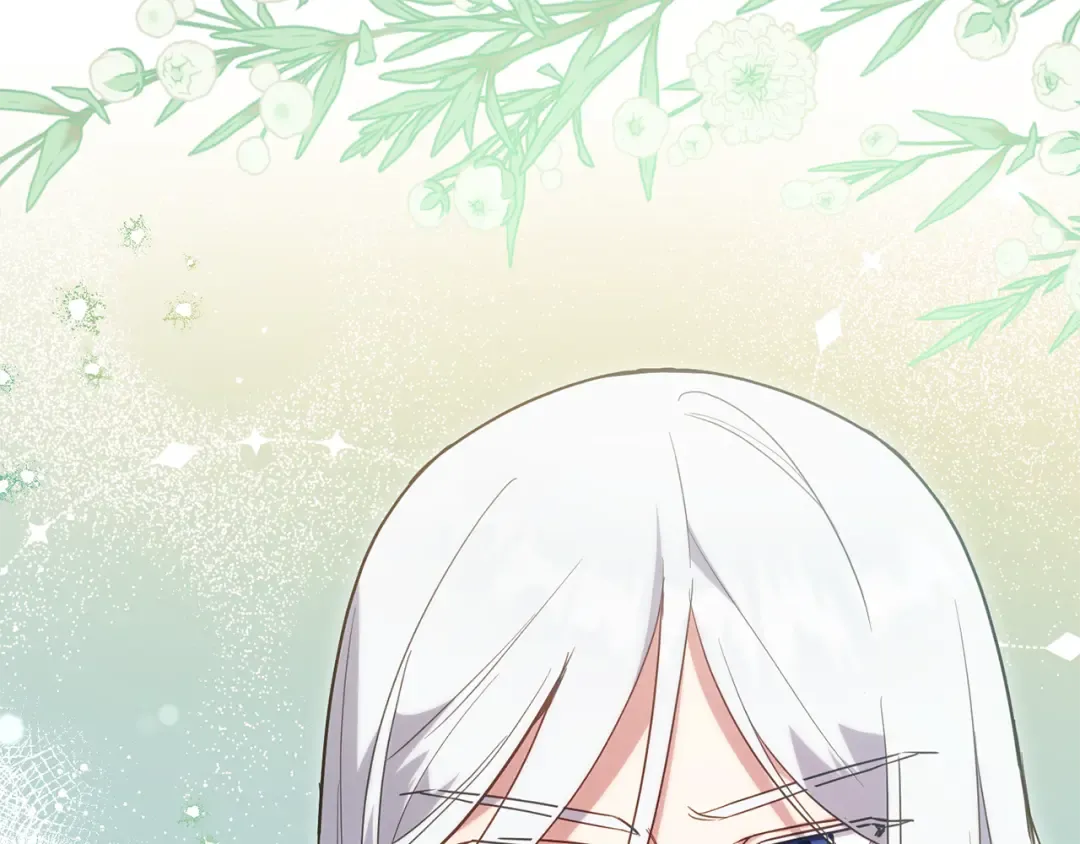 第113话 爸爸的安慰 第122页