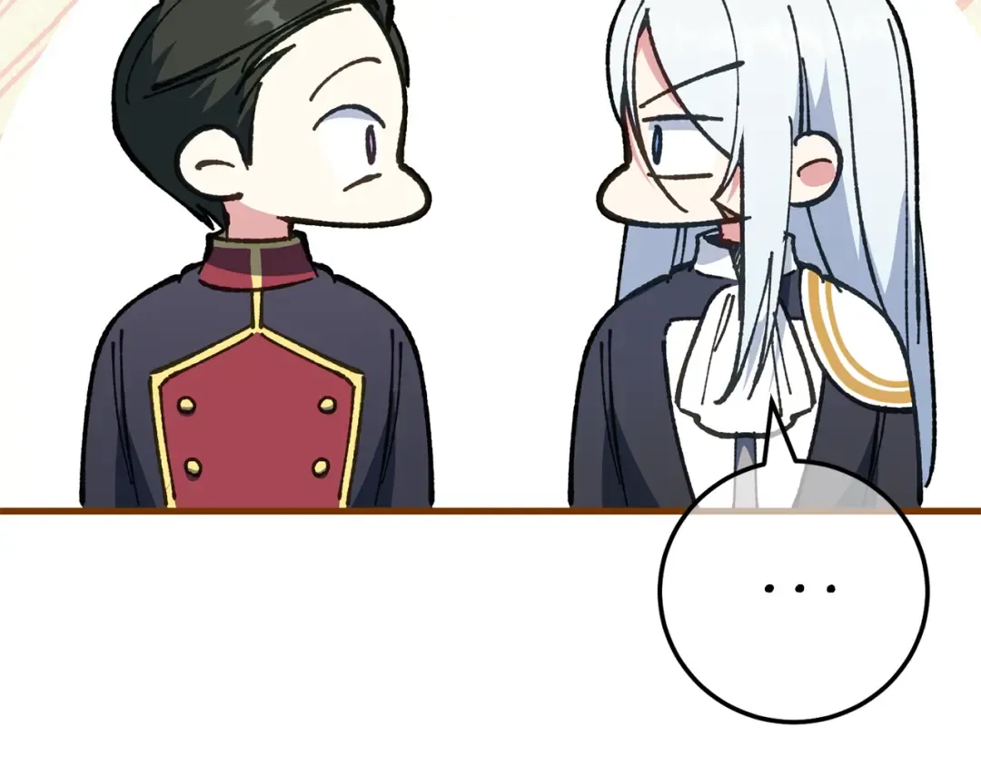 第113话 爸爸的安慰 第171页