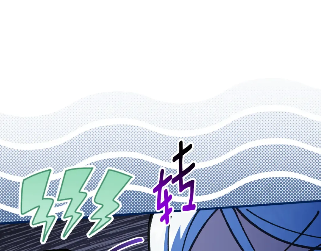 第113话 爸爸的安慰 第172页