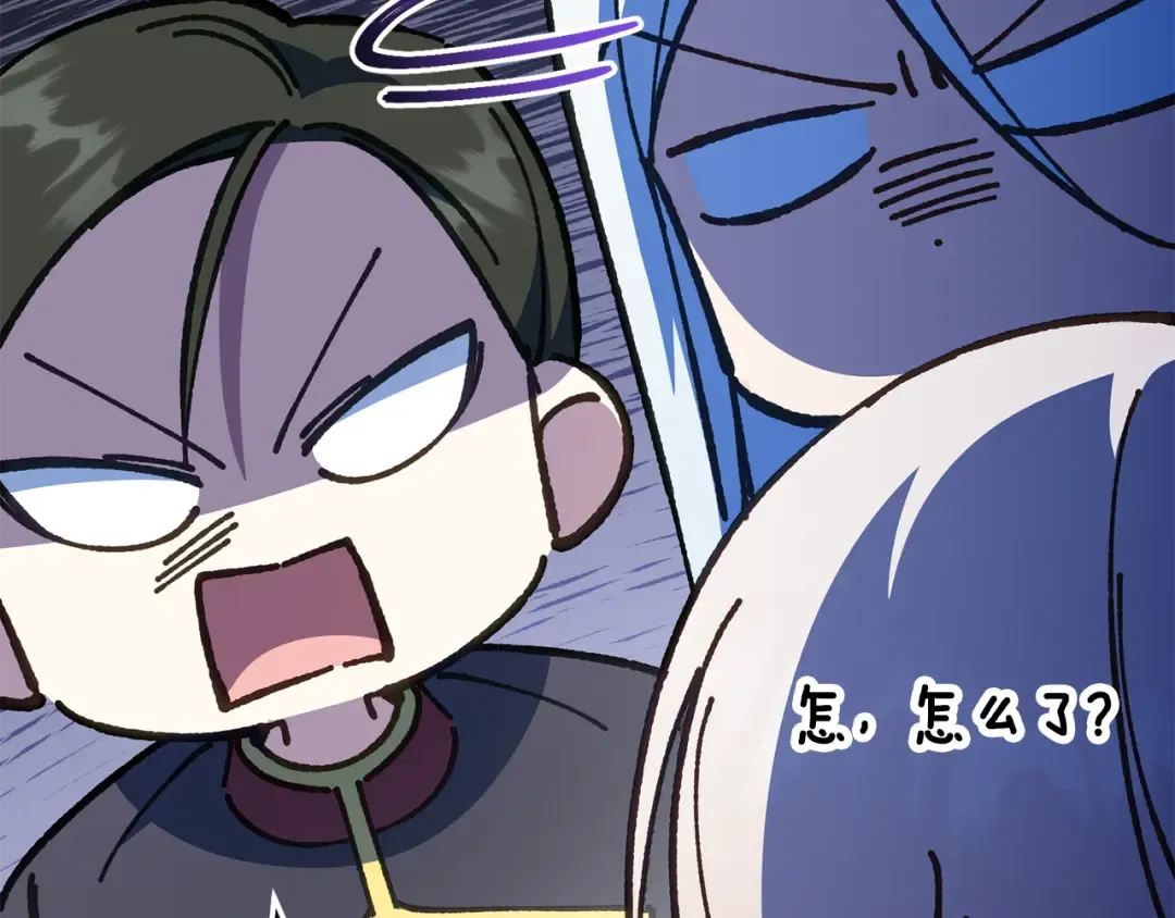 第113话 爸爸的安慰 第173页