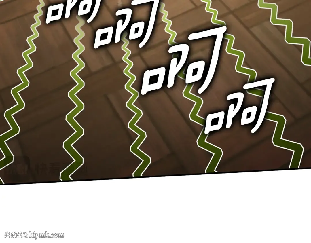 第113话 爸爸的安慰 第184页