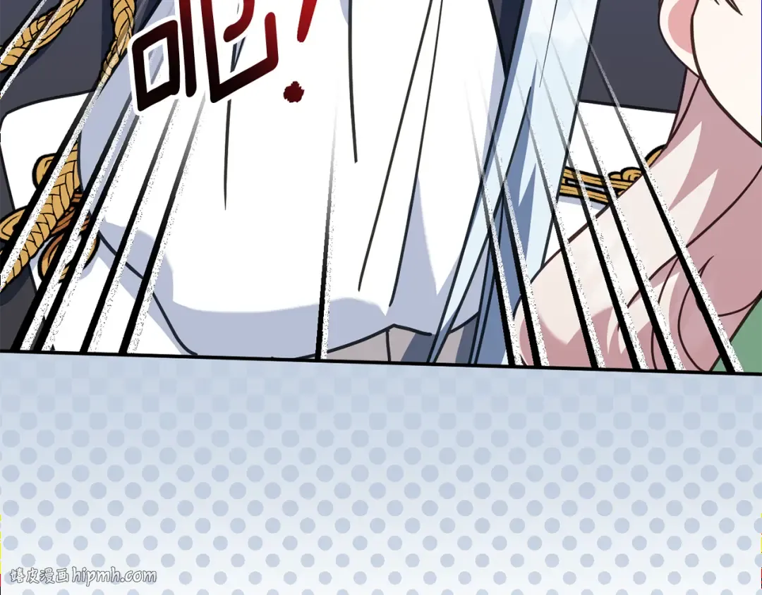 第113话 爸爸的安慰 第192页