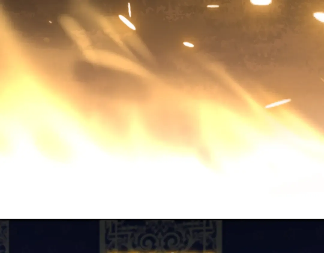 第114话 不可能的任务 第117页