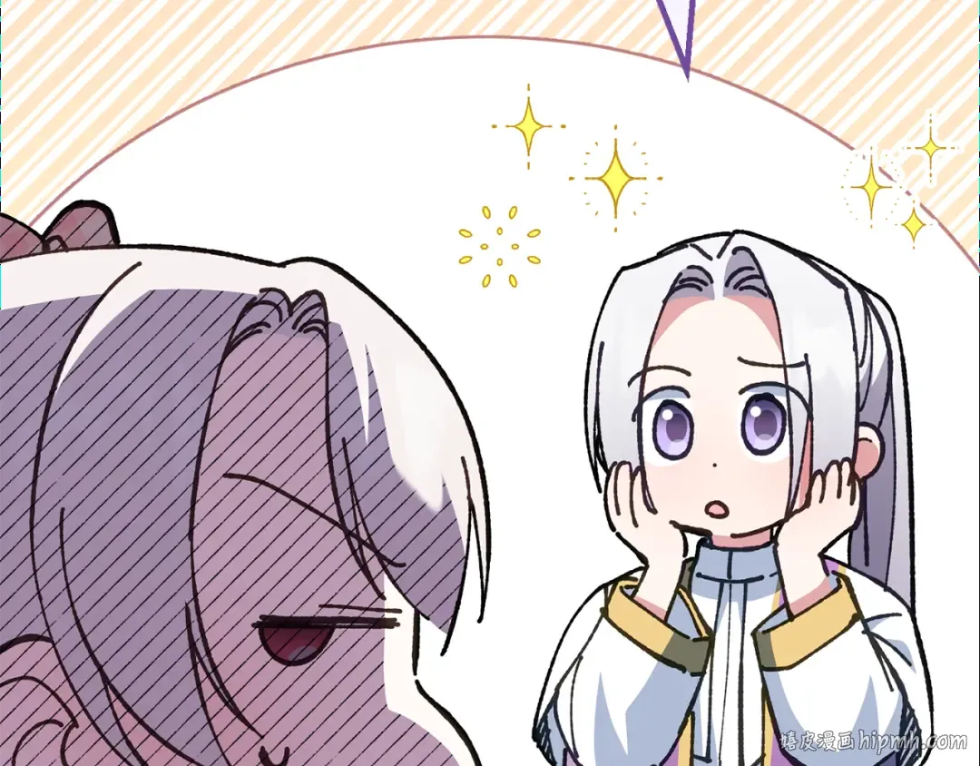 第114话 不可能的任务 第152页