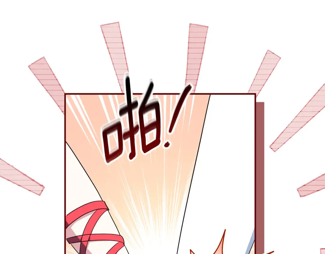 第114话 不可能的任务 第173页
