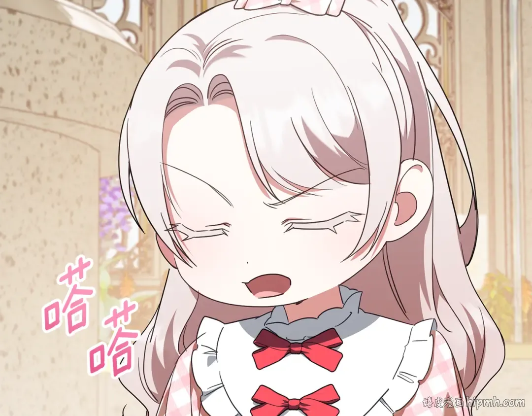 第114话 不可能的任务 第176页