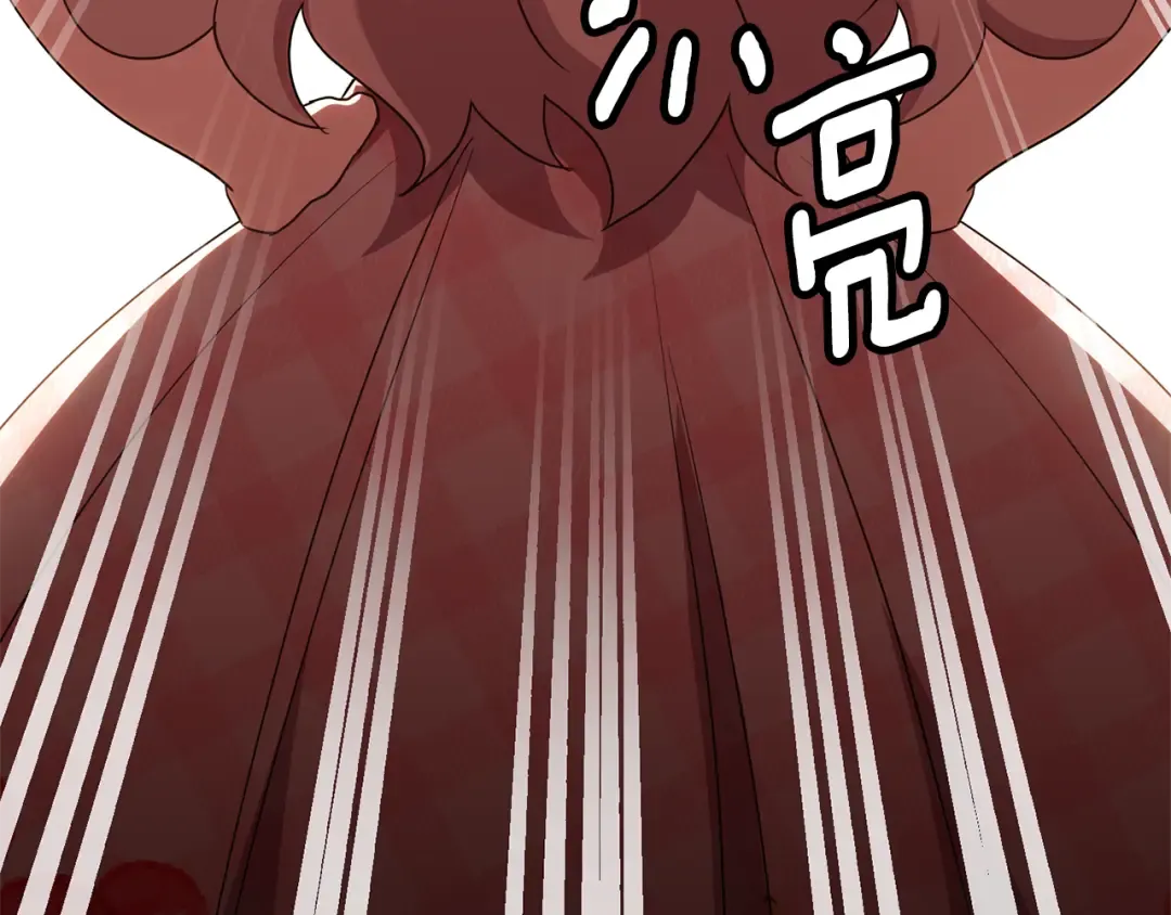 第114话 不可能的任务 第218页