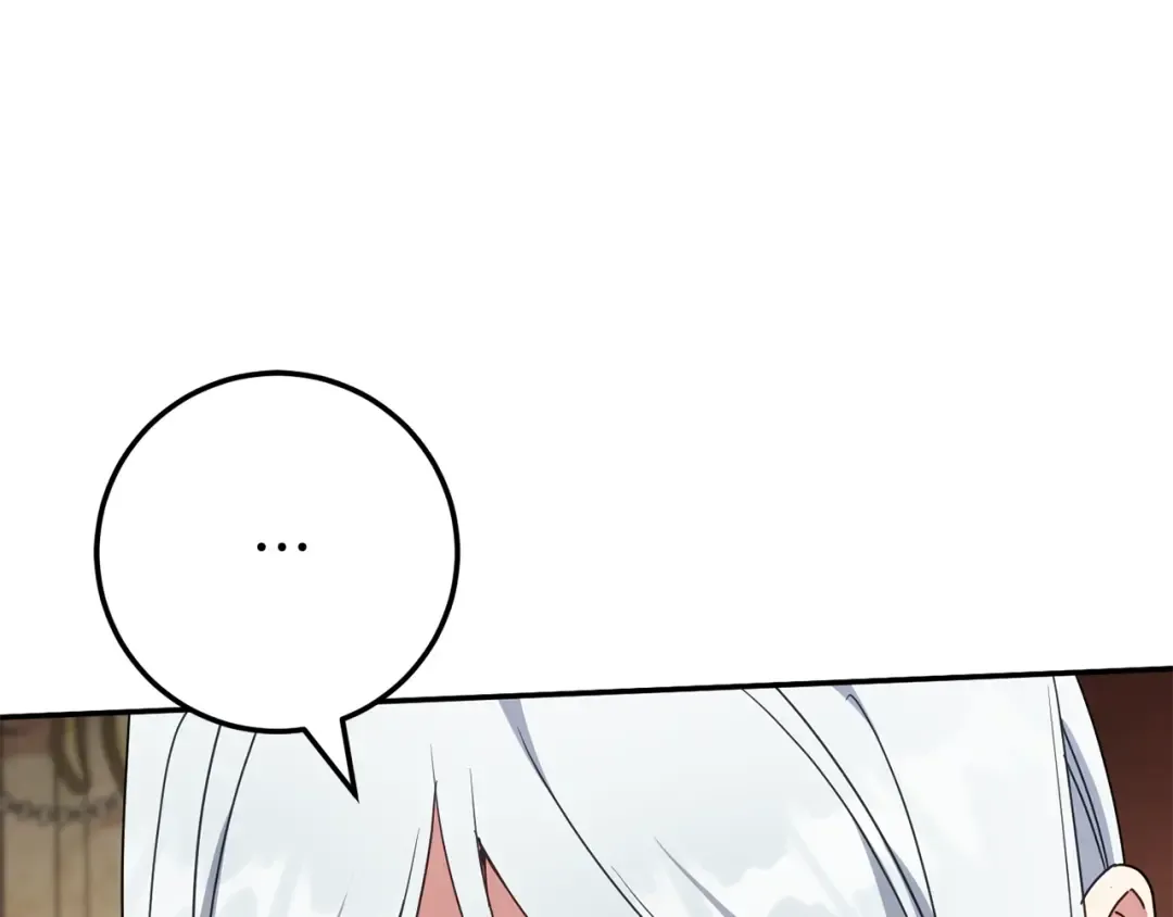 第115话 皇女是天使~ 第60页