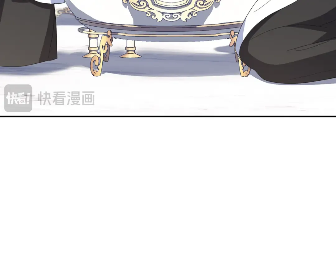 第115话 皇女是天使~ 第174页