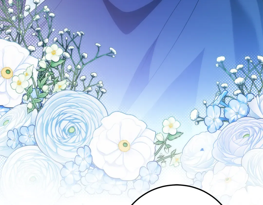 第116话 英雄事迹 第5页