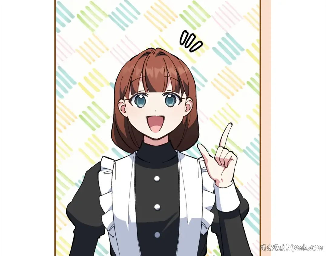 第116话 英雄事迹 第24页
