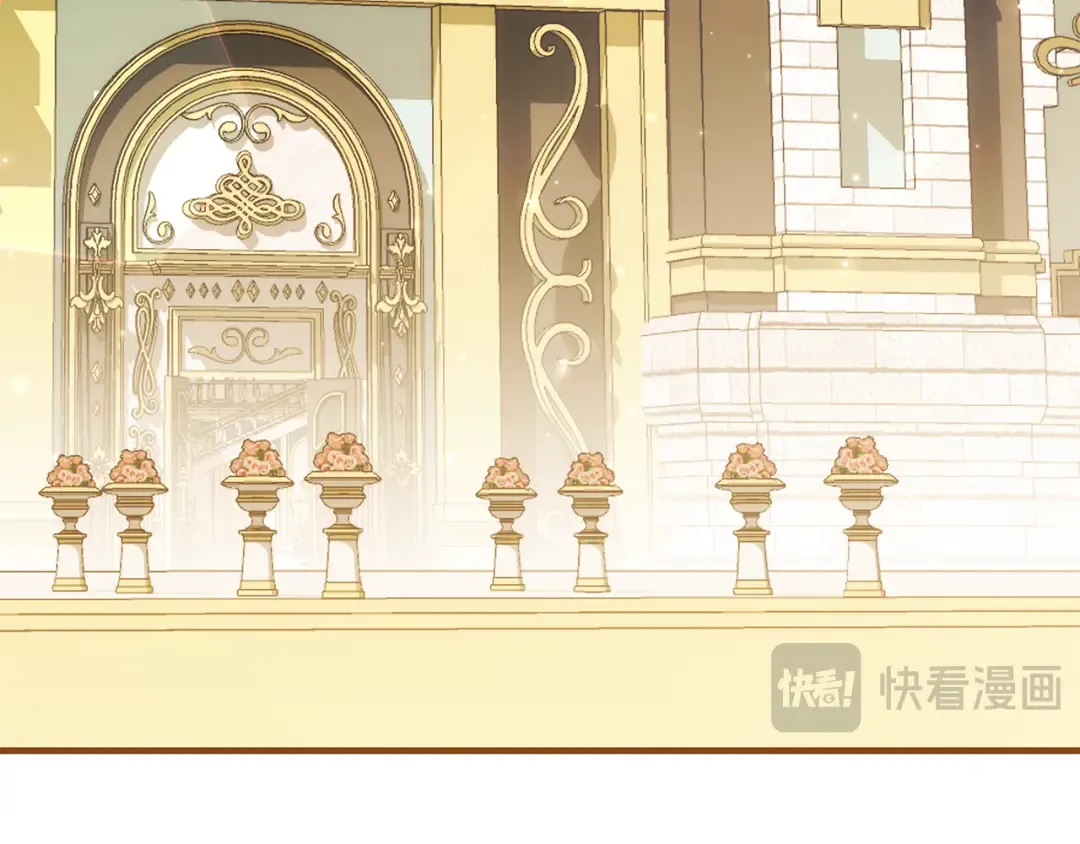 第116话 英雄事迹 第44页