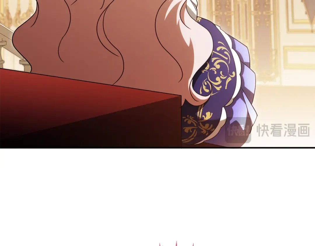 第116话 英雄事迹 第118页