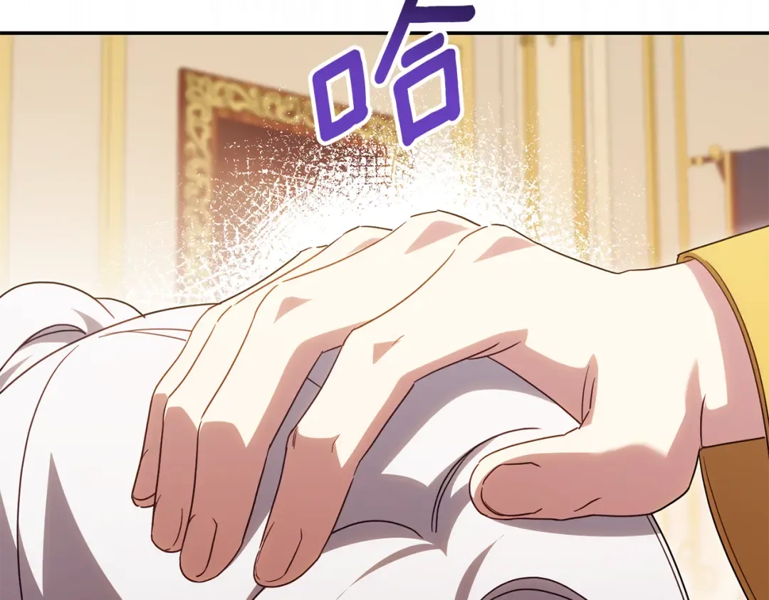 第116话 英雄事迹 第178页