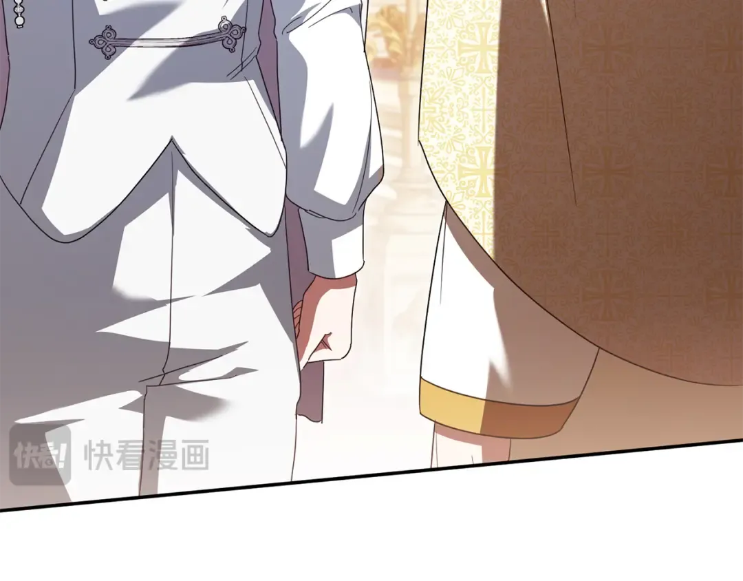 第116话 英雄事迹 第182页