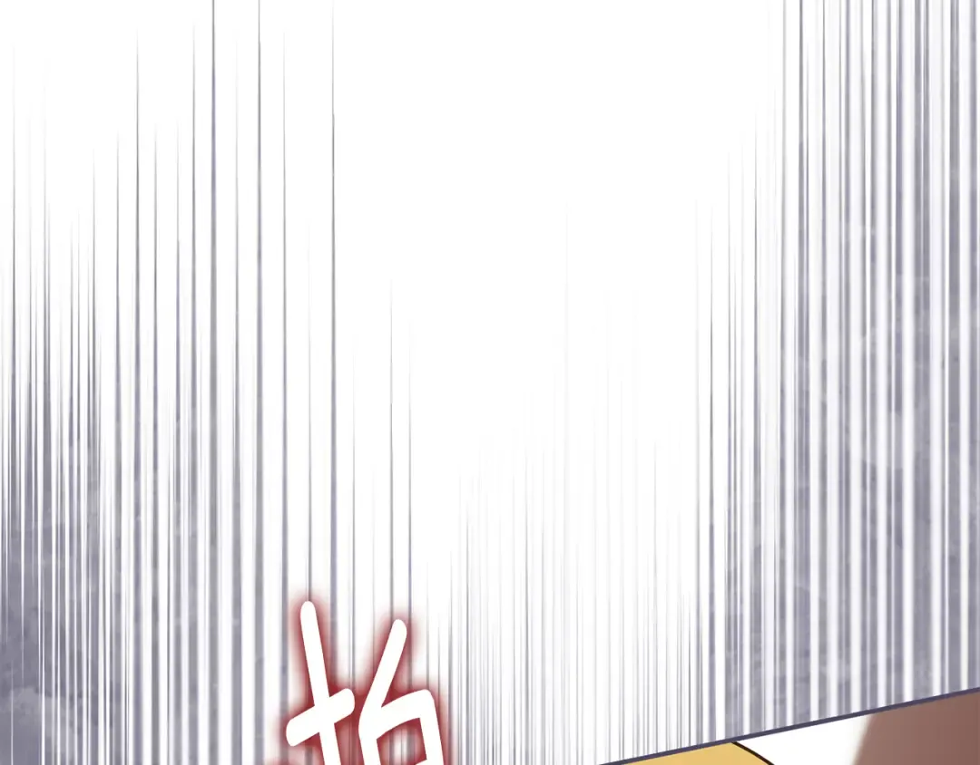 第116话 英雄事迹 第204页