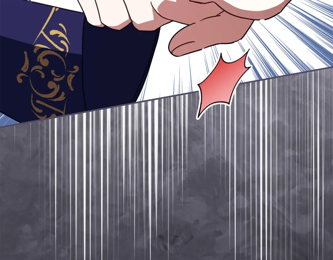第116话 英雄事迹 第206页
