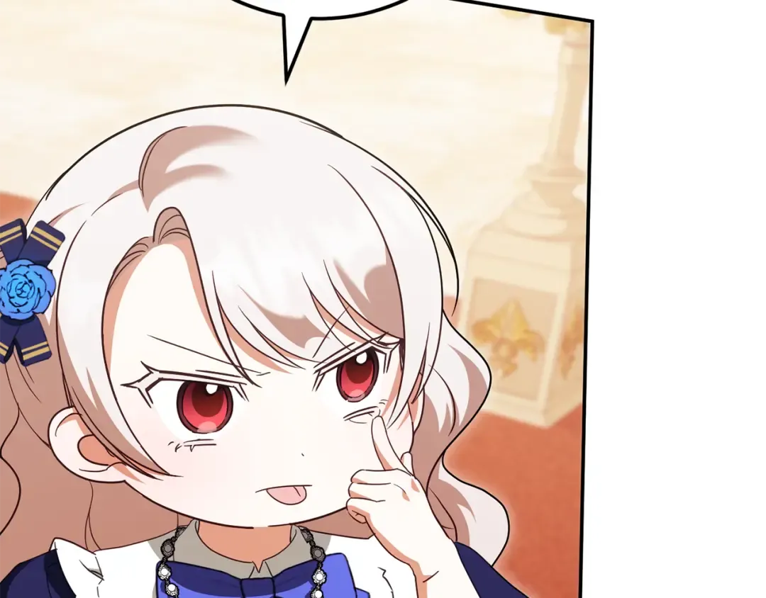 第117话 身份暴露？！ 第37页