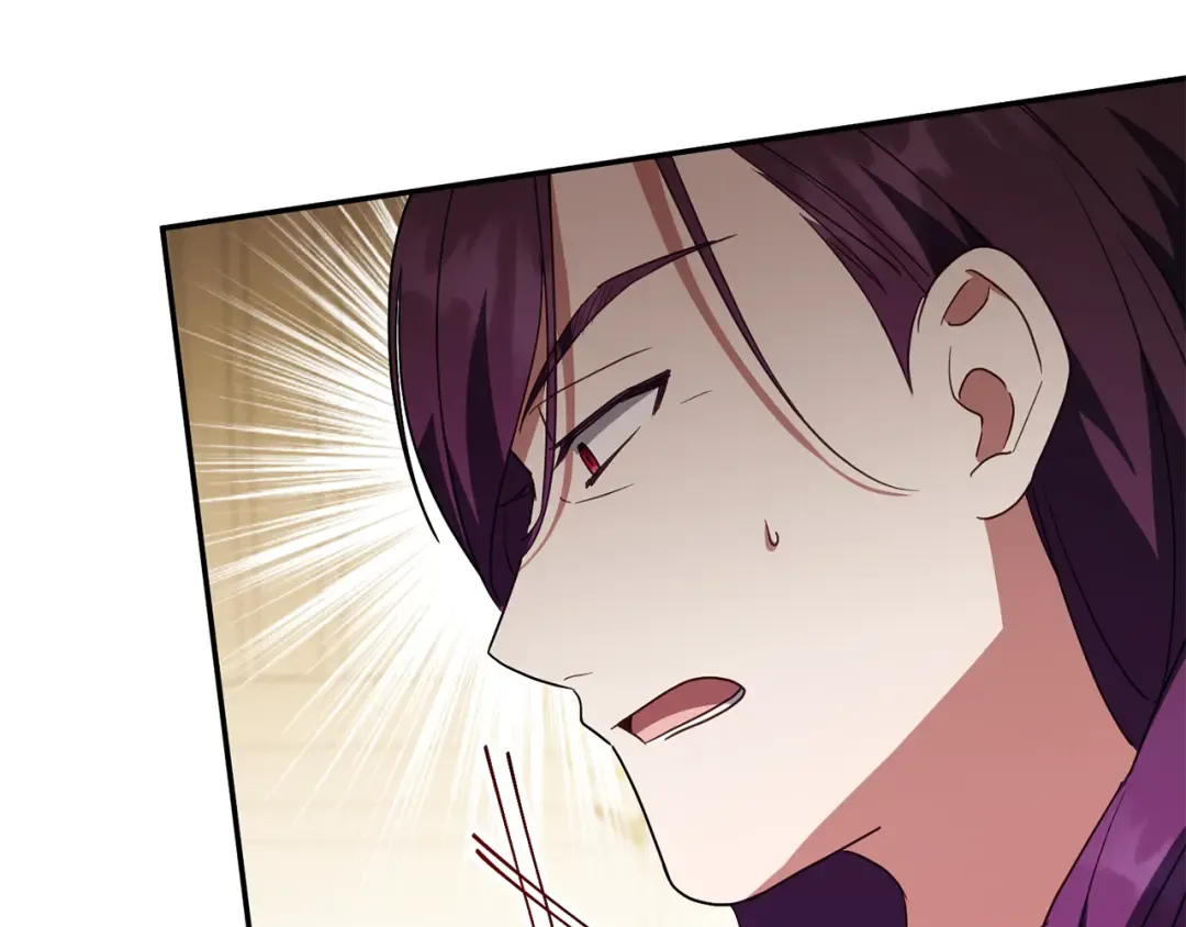 第117话 身份暴露？！ 第41页
