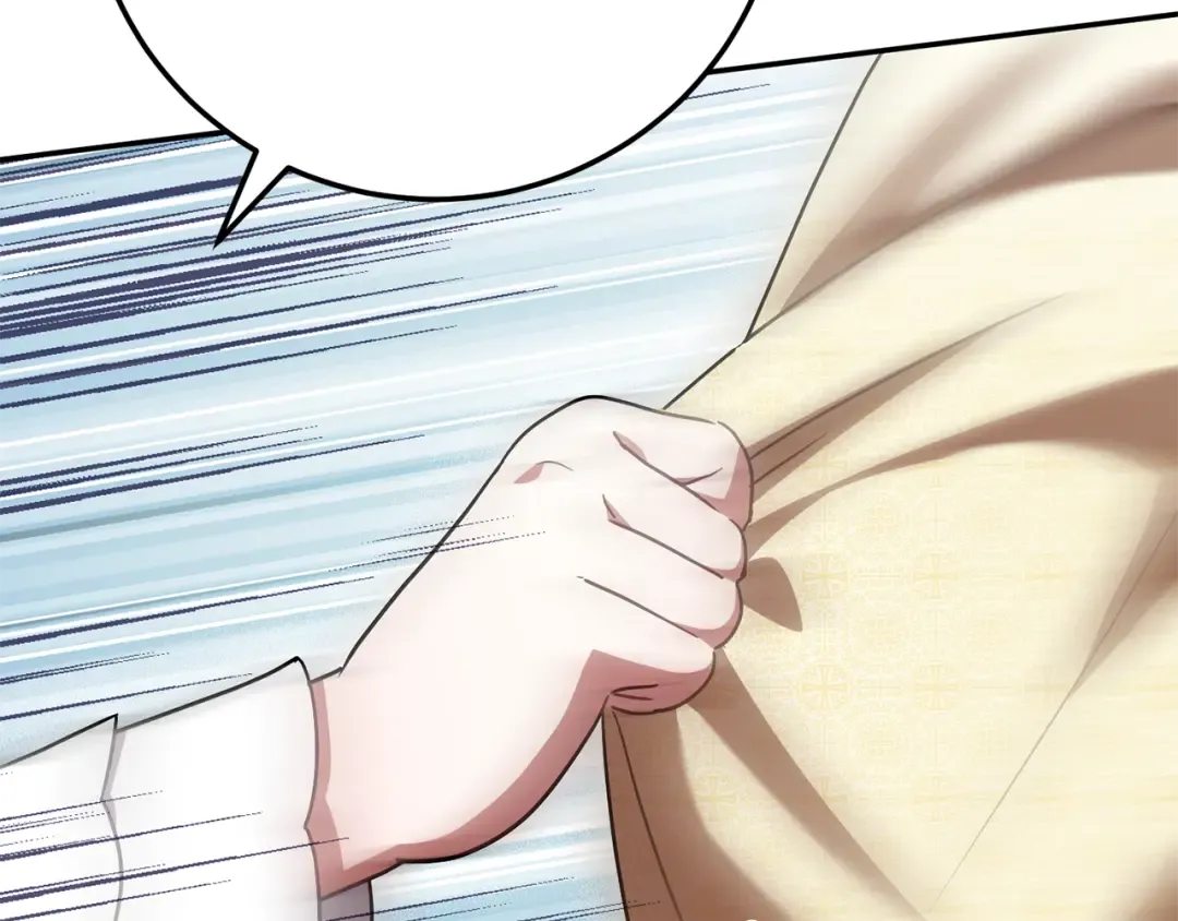 第117话 身份暴露？！ 第60页