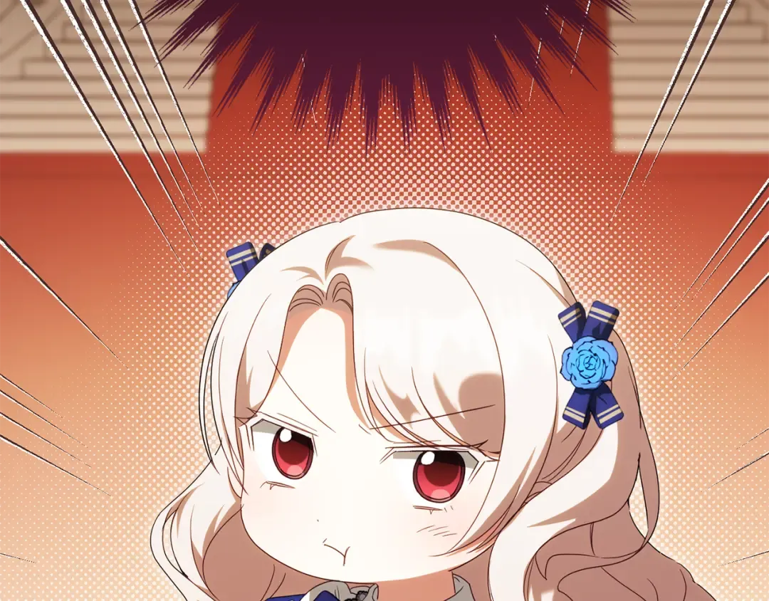 第117话 身份暴露？！ 第83页