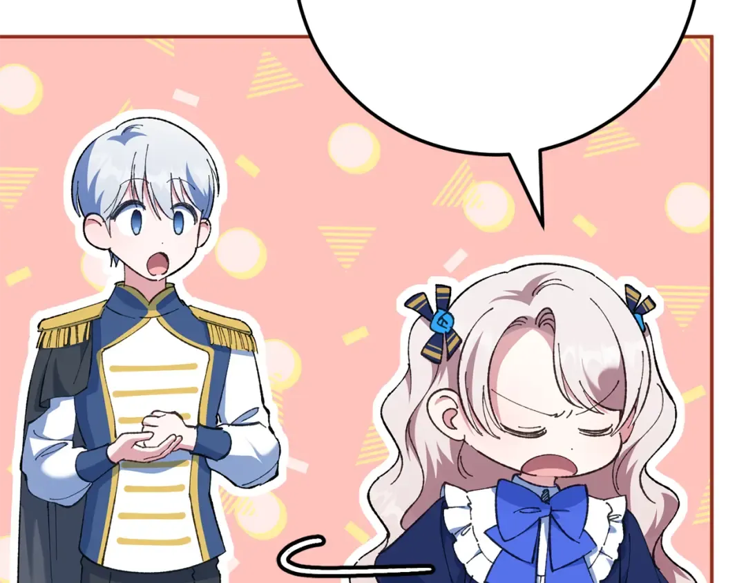 第117话 身份暴露？！ 第191页
