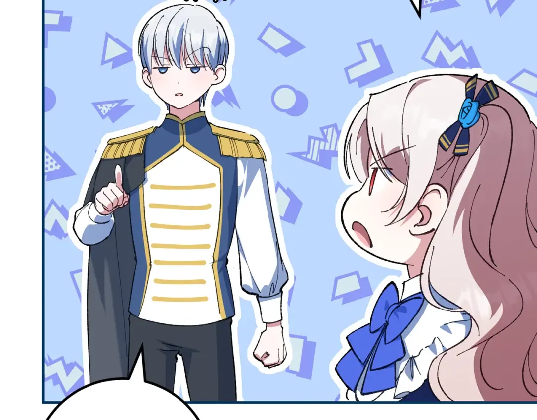 第117话 身份暴露？！ 第195页