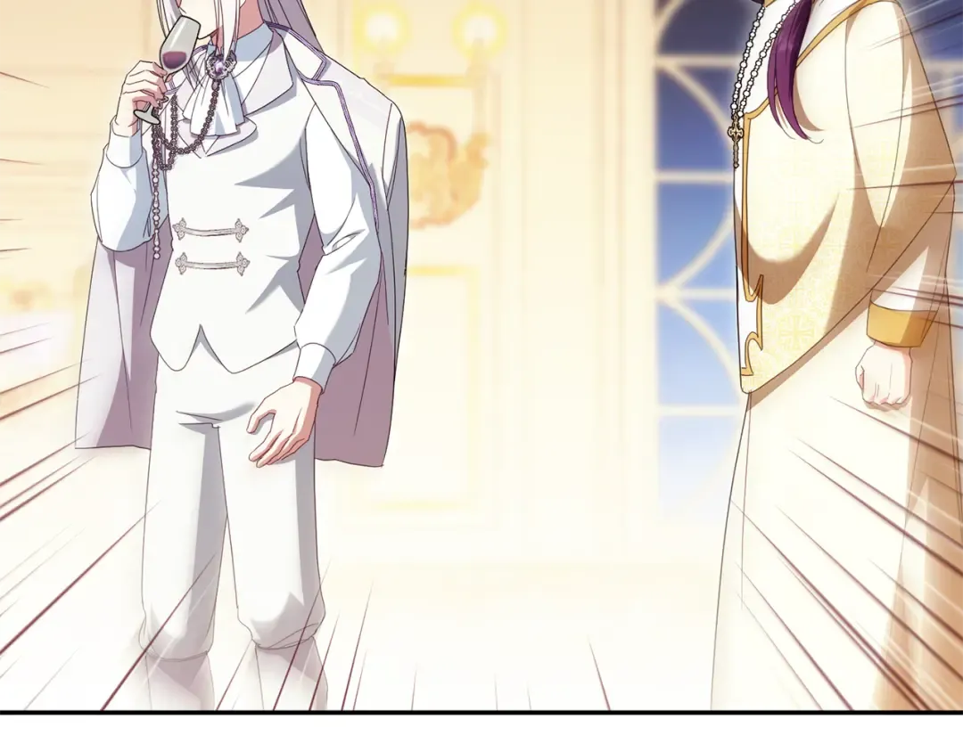 第117话 身份暴露？！ 第218页