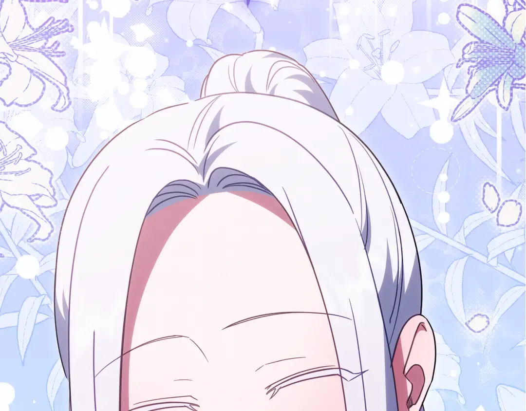 第117话 身份暴露？！ 第250页