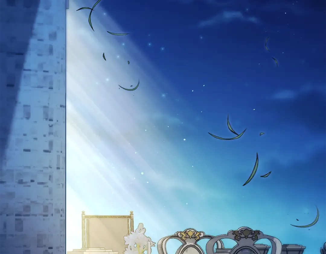 第118话 求婚？！ 第2页
