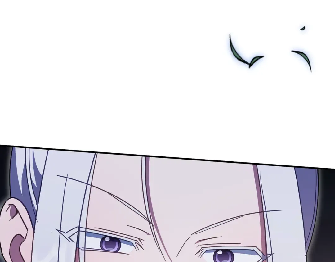 第118话 求婚？！ 第39页