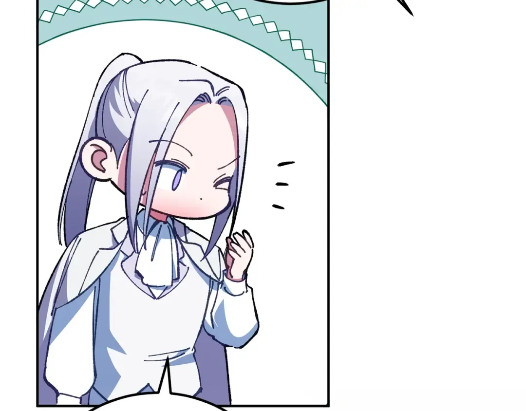 第118话 求婚？！ 第75页
