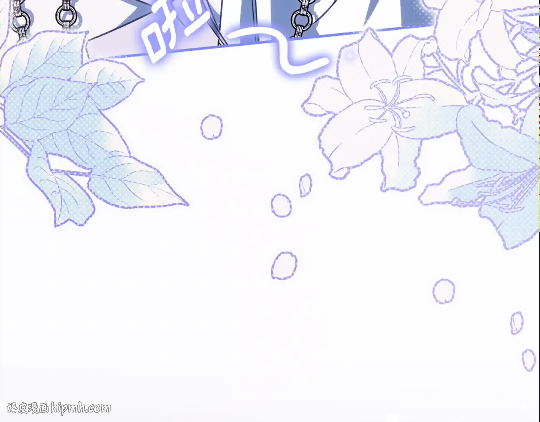第118话 求婚？！ 第80页