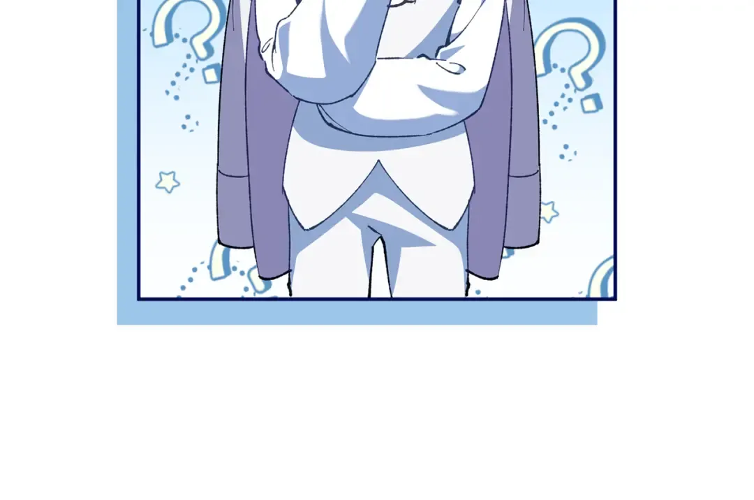 第118话 求婚？！ 第89页